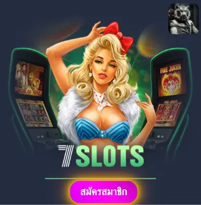 COOLBET168 - เว็บไซต์ที่มั่นใจ แจกเงินจริงทุกวัน